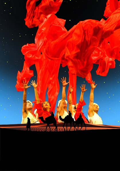 Kineski nacionalni cirkus ‘Put svile’ u Dvorani Dražena Petrovića 25. travnja 2012.