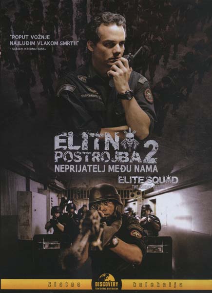 Nova hrvatska DVD izdanja od 13. travnja 2012. godine: Elitna postrojba 2 i Ne znam kako joj to uspijeva