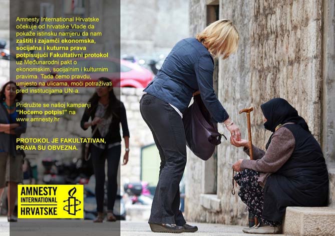 Filmska događanja (press): Amnesty kampanja u Dokukinu – Nepravda prelazi sve granice!