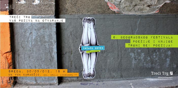 Danas počinje 6. beogradski međunarodni festival poezije i knjige