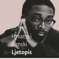 Iz tiska izišao 69. broj Hrvatskog filmskog ljetopisa