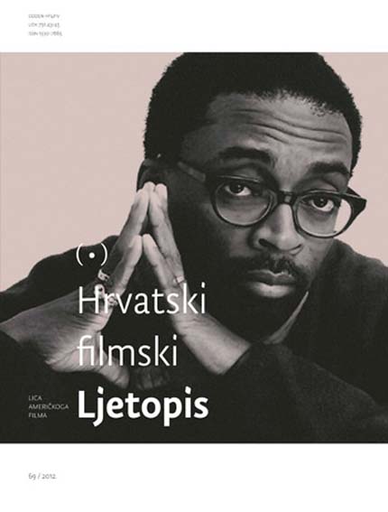 Iz tiska izišao 69. broj Hrvatskog filmskog ljetopisa