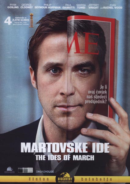 Nova hrvatska DVD izdanja od 06. srpnja 2012. godine: Martovske ide i U zaklon