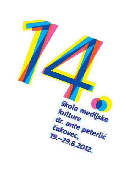 14. Škola medijske kulture Dr. Ante Peterlić - Plakat 14. Škola medijske kulture Dr. Ante Peterlić - Plakat