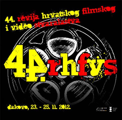Mjesec dana do 44. Revije hrvatskog filmskog i video stvaralaštva u Đakovu: Rekordan broj prijavljenih radova!
