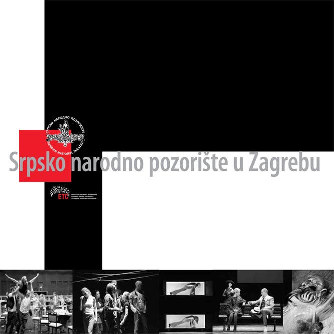 Srpsko narodno pozorište u Zagrebu od 09. do 12. prosinca 2012. godine