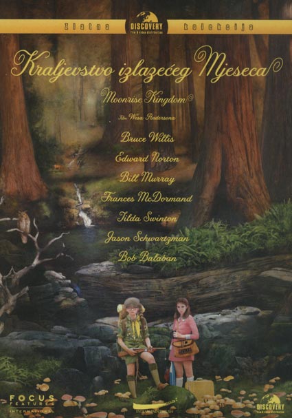 Nova hrvatska DVD izdanja od 11. siječnja 2013. godine: Kraljevstvo izlazećeg Mjeseca