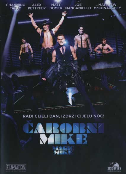 Nova hrvatska DVD izdanja od 22. veljače 2013. godine: Čarobni Mike