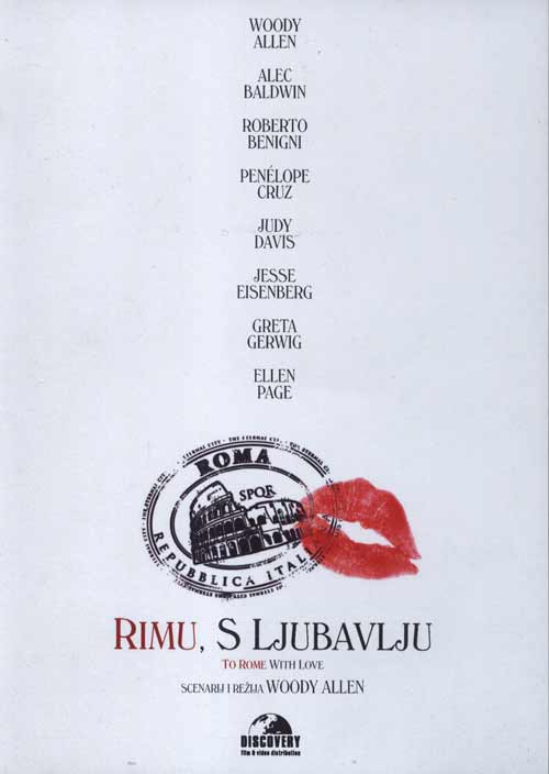 Nova hrvatska DVD izdanja od 17. travnja 2013. godine: Rimu, s ljubavlju