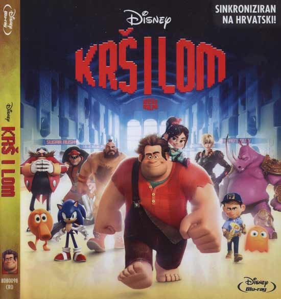 Nova hrvatska Blu Ray izdanja od 08. svibnja 2013. godine: Krš i lom