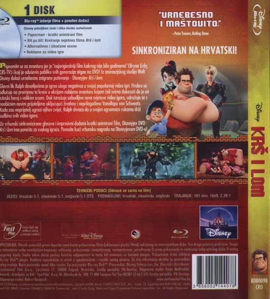 Stražnja strana blu rayja 'Krš i lom' Stražnja strana blu rayja 'Krš i lom'