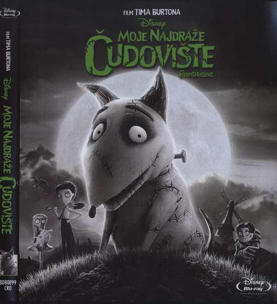 Nova hrvatska Blu Ray izdanja: Moje najdraže čudovište