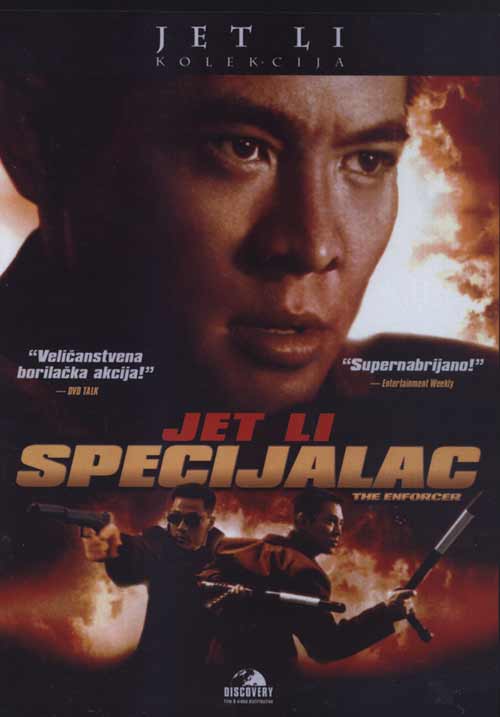 Nova DVD izdanja: Specijalac (Jet Li kolekcija)
