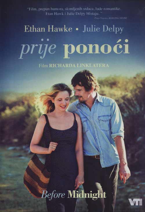 Nova DVD izdanja: Prije ponoći