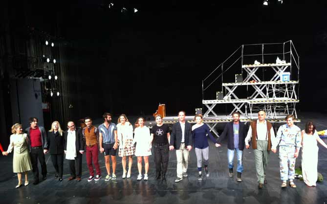 KAZALIŠTE: MIRNI DANI U MIXING PARTU, u ZKM-u [osvrt Ada Jukić]