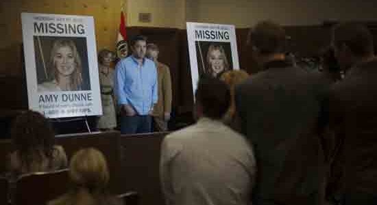 Nestala ; Ustupio Cineplexx