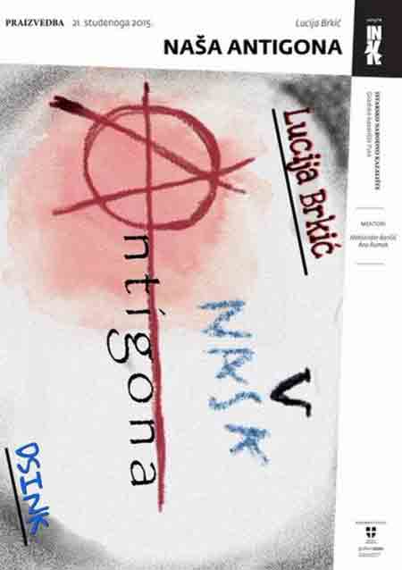 Premijera predstave ‘Naša Antigona’ u pulskom INK-u