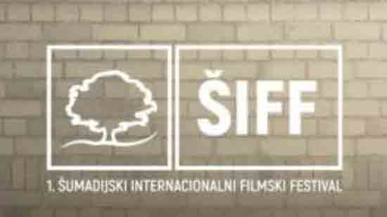 Prvi Šumadijski internacionalni filmski festival (ŠIFF) od 15. do 18. prosinca 2016. godine u Kragujevcu