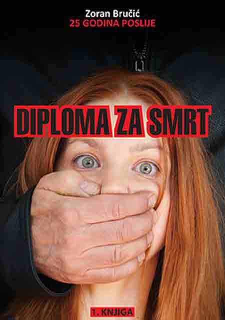 Održana promocija nove knjige Zorana Bručića ’25 godina poslije – Diploma za smrt’