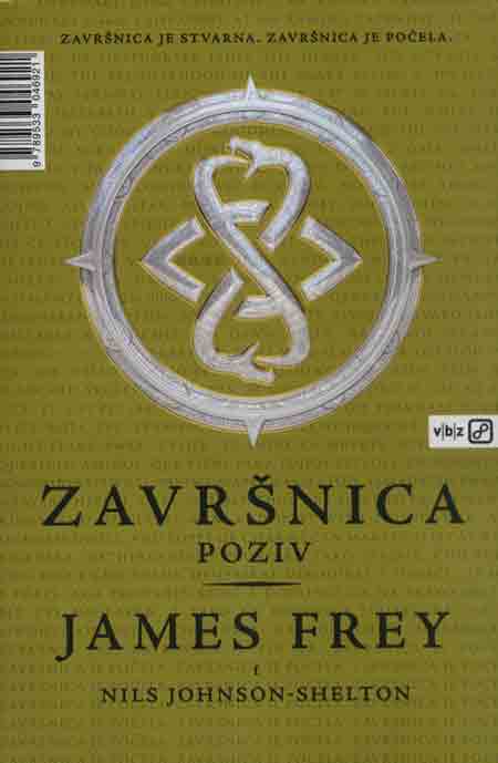 Knjiga: ‘Završnica – Poziv’ Jamesa Freyai Nilsa Johnsona – Sheltona za ljubitelje zagonetki